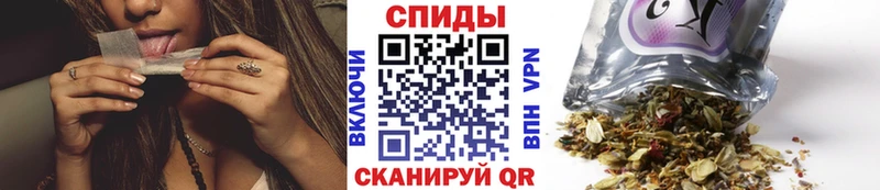 площадка клад  Таштагол  Бутират вода  цены  