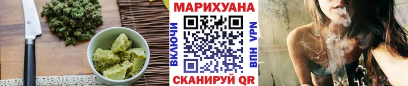 цены наркотик Таштагол Печенье с ТГК конопля