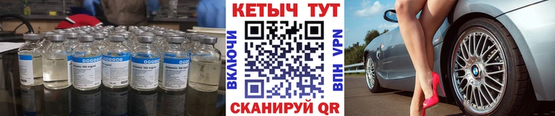 как найти наркотики  Таштагол  Кетамин VHQ 