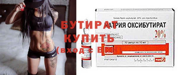 гашик Абинск