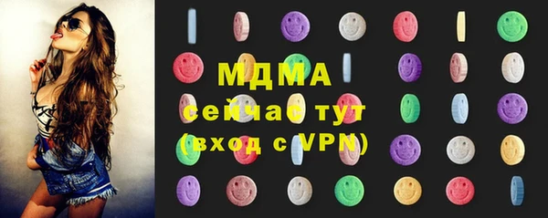 соль ск Алексин