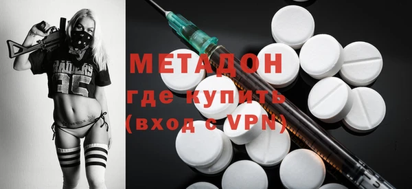 гашик Абдулино