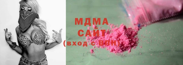 соль ск Алексин