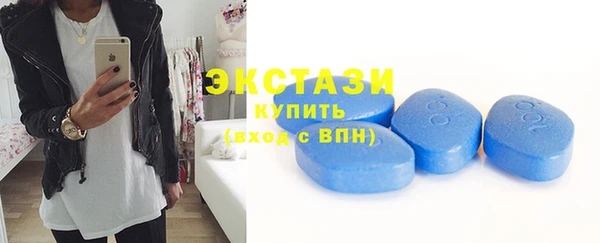 трава Приозерск