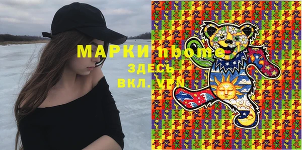гашик Абдулино