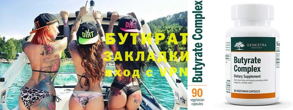 гашик Абинск