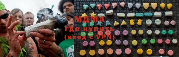 первитин Алексеевка