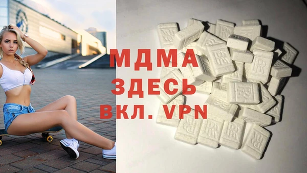 крисы Алзамай