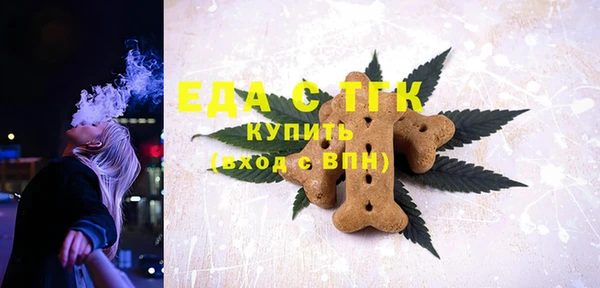 гашик Абинск