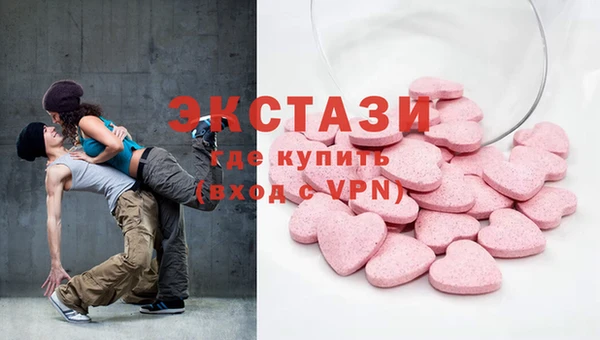 крисы Алзамай