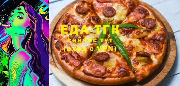 соль ск Алексин